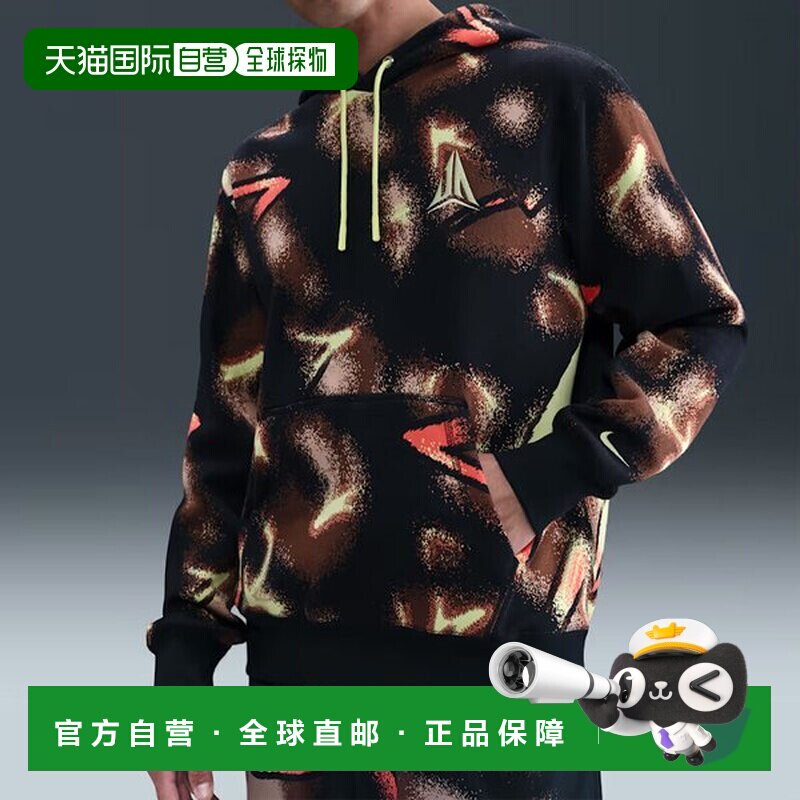 韩国直邮NIKE 耐克 Za 男士俱乐部抓绒套头连帽衫 HV3379-736卫衣