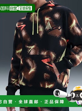 韩国直邮NIKE 耐克 Za 男士俱乐部抓绒套头连帽衫 HV3379-736