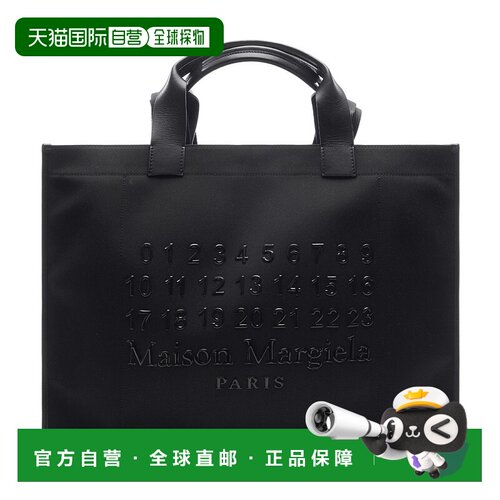 韩国直邮MAISON MARGIELA [Maison Margiela] 25SS Cabas 女士大