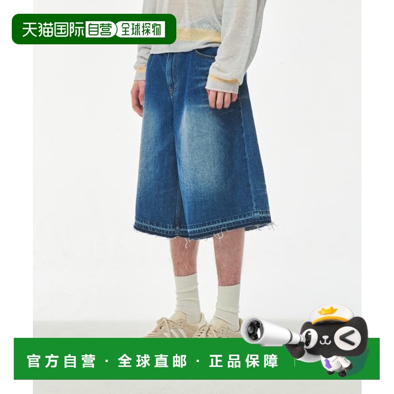 韩国直邮SATUR设计师款大气简约日常休闲个性休闲裤SA23SSMP08BL