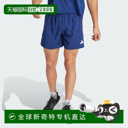韩国直邮ADIDAS阿迪达斯正品韩版秋冬新款运动时尚男款短裤IY0706