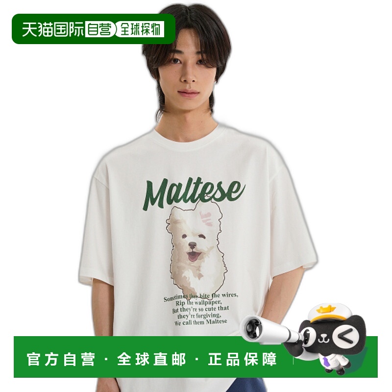 韩国直邮WAIKEI海豚小狗印花百搭休闲24新款T恤YKBD02TS09-1
