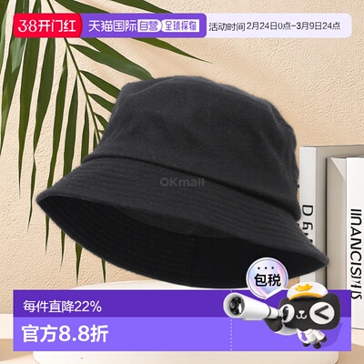 韩国直邮KIJIMA TAKAYUKI 梅尔顿渔夫帽 (MEYYYY223A 01) 渔夫帽