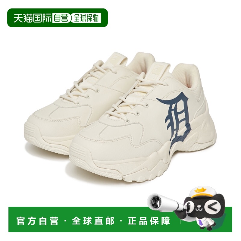 韩国直邮Mlb老爹鞋男女款白色运动休闲厚底跑步鞋潮流3ASHC101N
