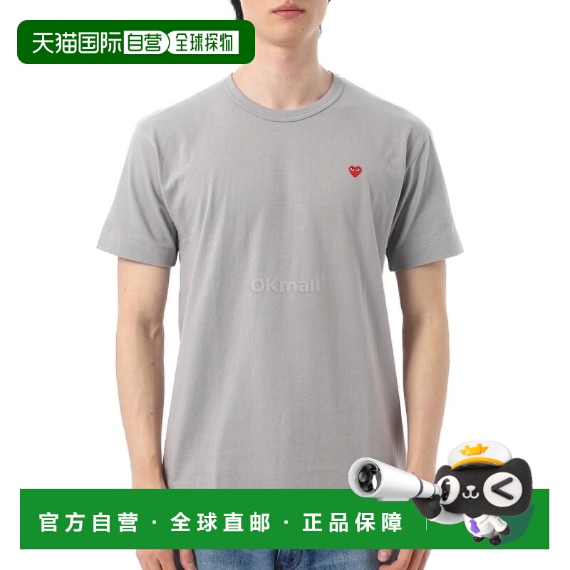 韩国直邮COMME DES GARCONS AX-T314-051-3新款