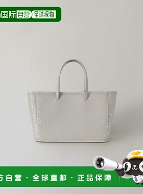 韩国直邮NOTHING WRITTEN正品托特包301789684Ain croco tote bag