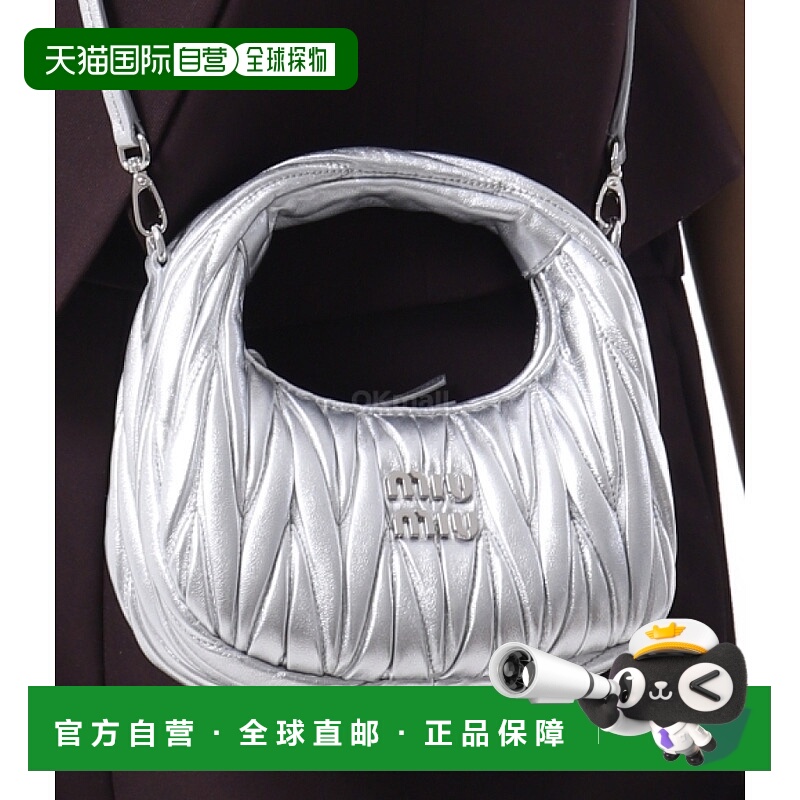 韩国直邮Miu Miu 5BP078 AN88 F0118 交叉手提包单肩包斜挎包包