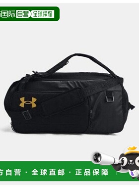 韩国直邮UNDER ARMOUR 背包 GQT 1381919-001 UA Contain Duo 中