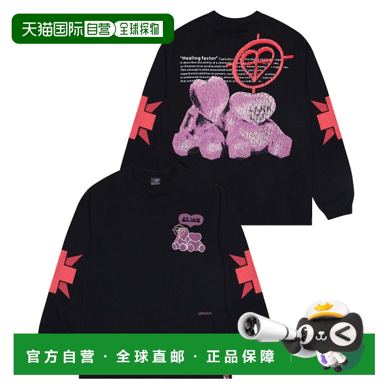 韩国直邮GLACK 公用T恤GT097BK纯棉高档 简约时尚百搭舒适 高级感