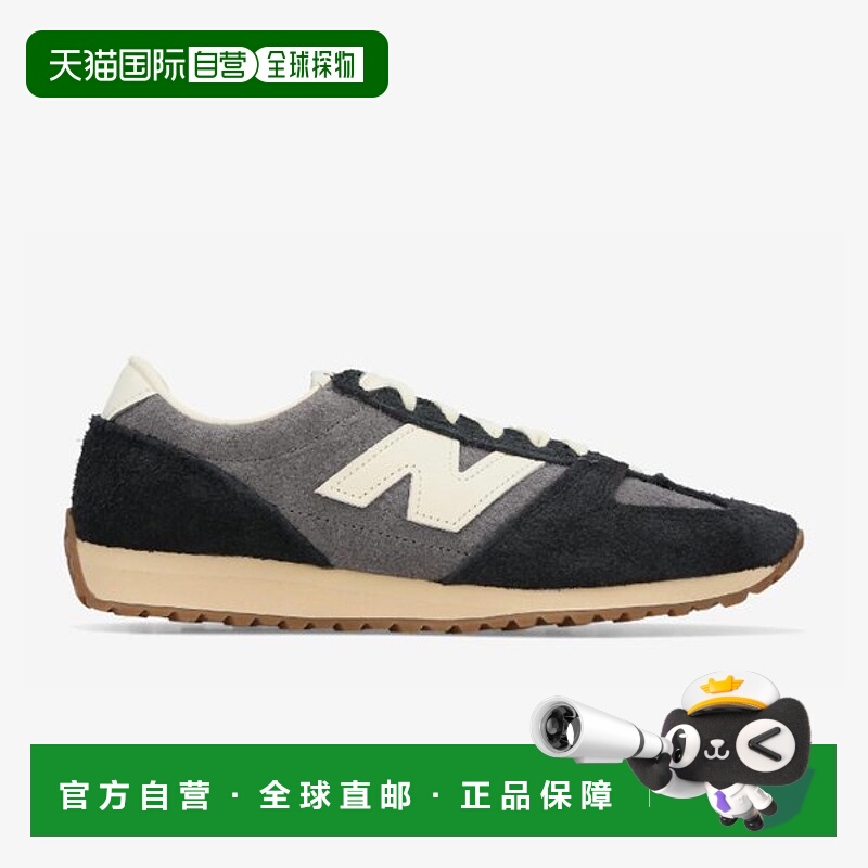 韩国直邮NEW BALANCE NB U471PSD NBP7FF709B-19运动鞋