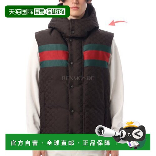 韩国直邮GUCCI 794827 Z8BTE 2159 好的鹅绒