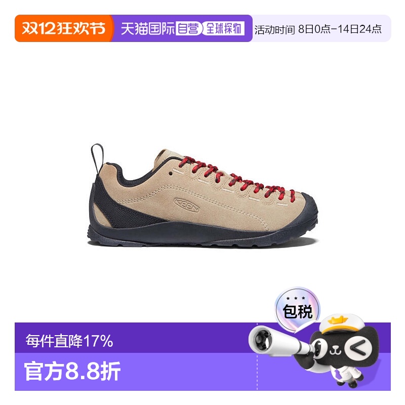 香港直邮KEEN恳因/科恩男女运动鞋Jasper麂皮山系徒步耐磨休闲鞋