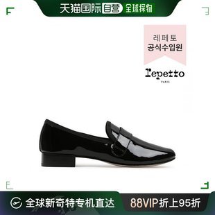 REPETTO 韩国直邮REPETTO 新世界江南店 乐福鞋 高帮鞋 迈克尔