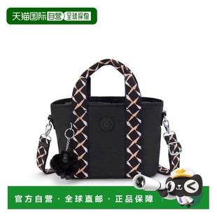 Crossbody Tote Kipling KOCBT MINTA Minta Bag 韓國直郵kipling