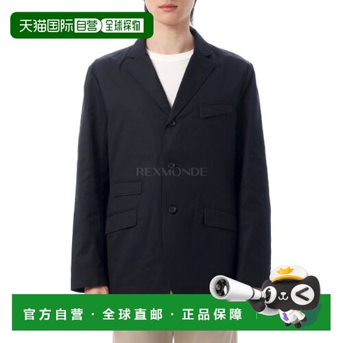 韩国直邮Engineered Garments 安多弗夹克 - 棉质透气斜纹布 (25F