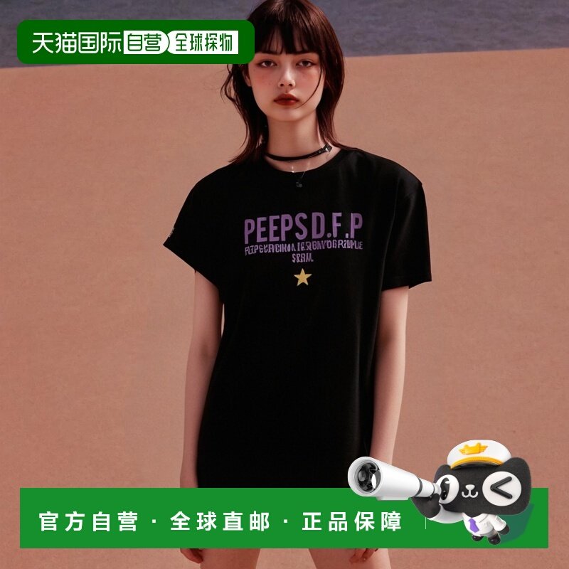 韩国直邮PEEPS 外出行便携通勤百搭dfp082 SST(bk)