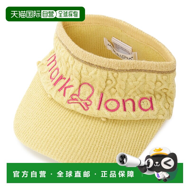 韩国直邮mark & lona 女士 帽子高尔夫空顶帽 【付后1h可退】
