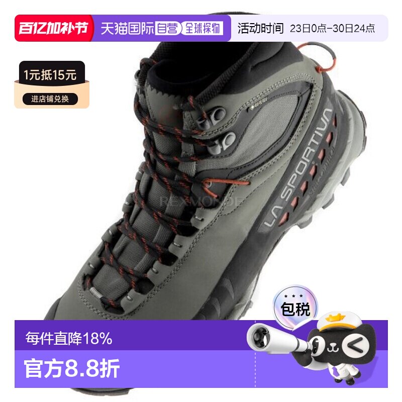 韩国直邮La Sportiva休闲鞋子男款户外系带耐磨登山鞋27I909313