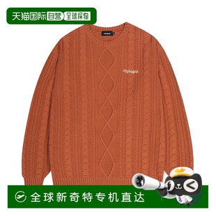 韩国直邮MAHAGRID 渔夫针织毛衣 橙色 MG2DFMK624A