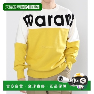 SW0031HA 豪利 B1M19H 10YW 韩国直邮ISABEL 彩色设计长袖 MARANT