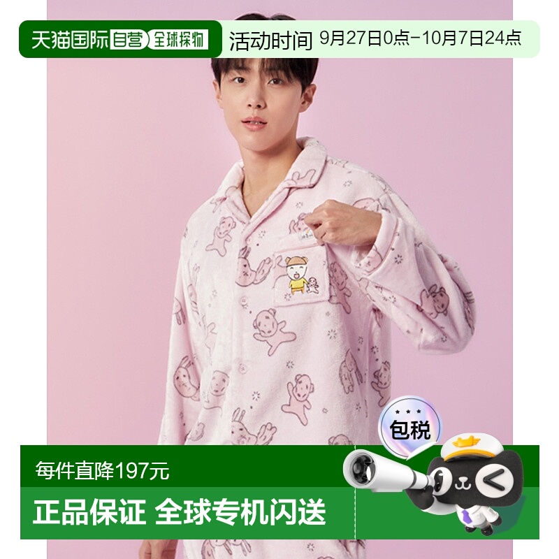 韩国直邮SPAO 公用睡衣/家居服套装SPPPE4TU19