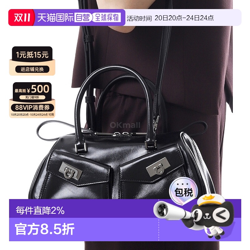 韩国直邮Salvatore Ferragamo 21A228 786980 手提袋单肩包斜挎包