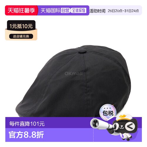 韩国直邮fjallraven瑞典北极狐 Ovik 平帽 (78151/030) 帽