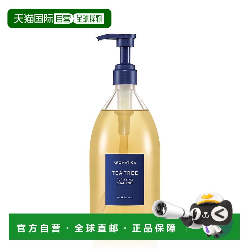 韩国直邮Aromatica爱露梦茶树洗发水1000ml控油蓬松除螨洗发正品