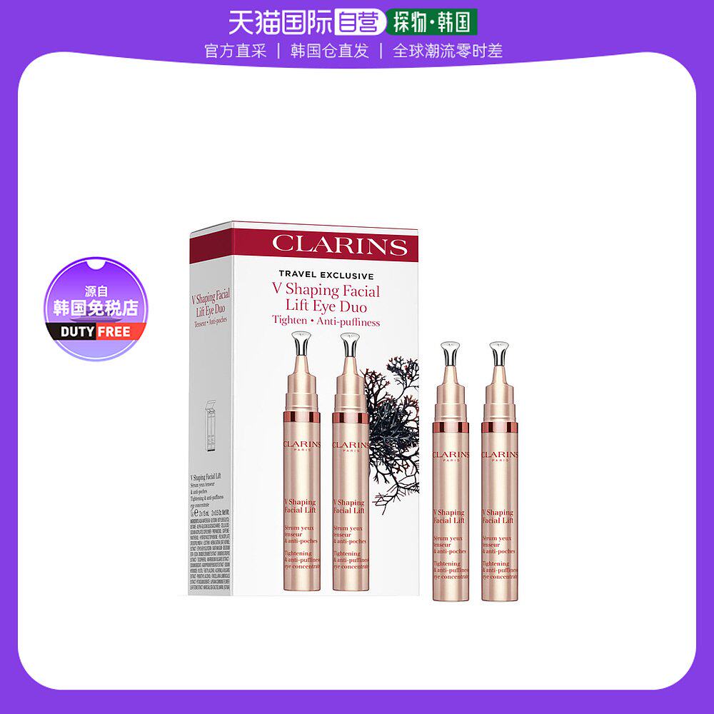 【韩国直邮】娇韵诗 男女通用 眼霜