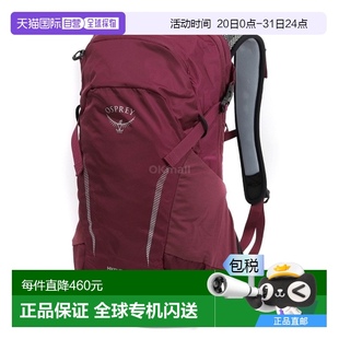 30升或更少新款 韓國直郵OSPREY 黑色 變色龍 Hikelite