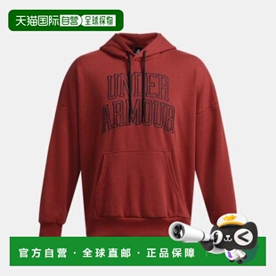 韩国直邮UNDER ARMOUR 连帽衫 DQC 1386549-840 男士 UA Icon 重