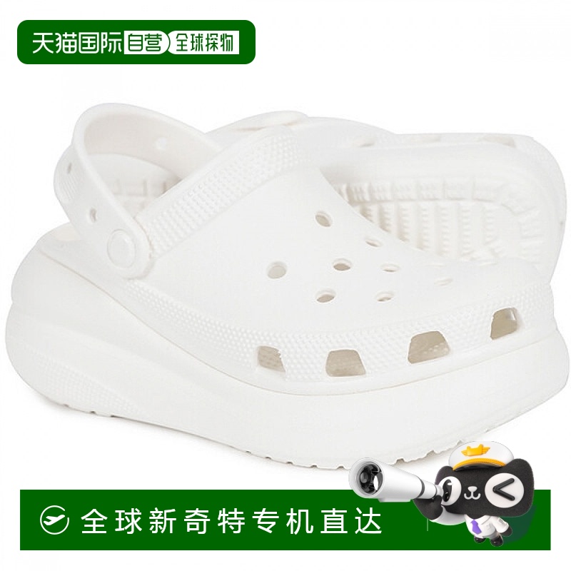 1h可退 韩国直邮crocs  凉拖