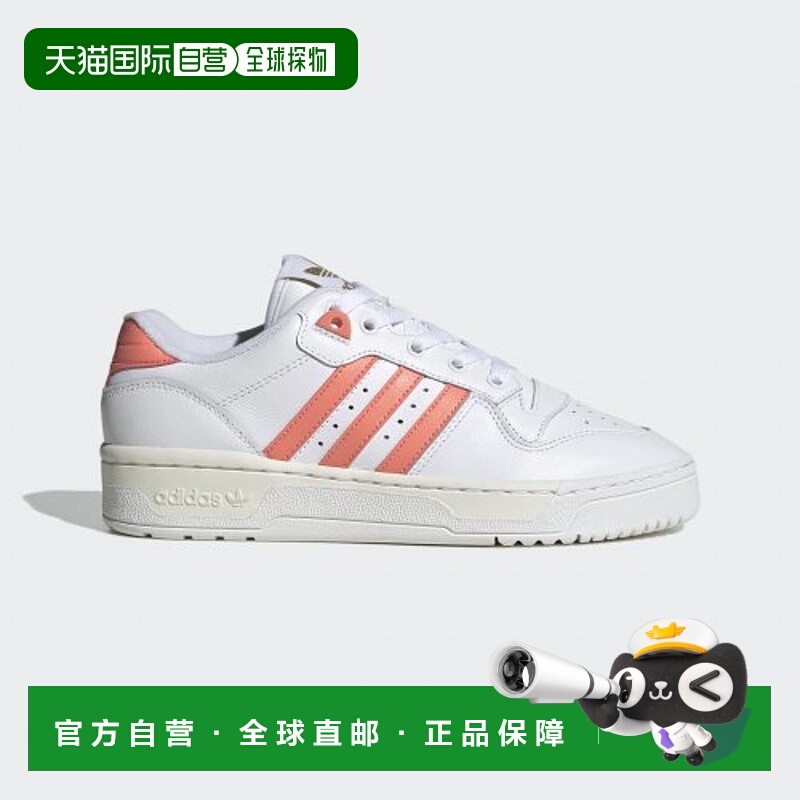 韩国直邮ADIDAS阿迪达斯运动日常舒适运动鞋GW2184_KXQ34