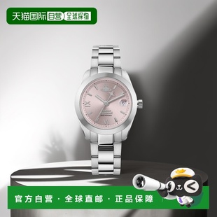 韩国直邮VIVIENNE 手表女士VV292PKSL WESTWOOD