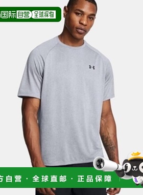 韩国直邮UNDER ARMOUR AK 盆塘分部 Under Armour 男士 UA Tech 2