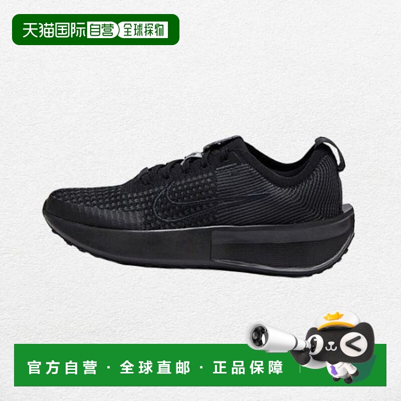 韩国直邮NIKE 女子互动跑 (FD2292-005)