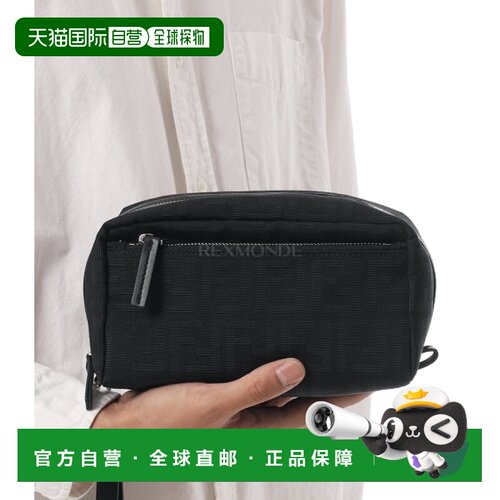 韩国直邮FENDI 小型双拉链洗漱包（8N0216 B16F F0QA1） 手拿包