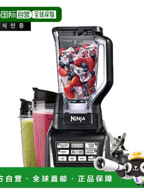 韩国直邮NINJA高速自动无线搅拌器料理机with Auto-IQ BL642KR