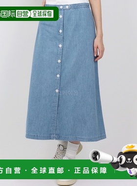 韩国直邮A.P.C 多维尔裙子 (COGXX F06300 IAB) 半身裙裙子A字裙