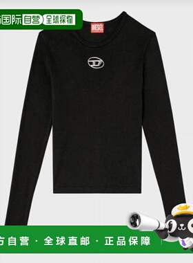 韩国直邮DIESEL 黑色 Diesel T Uncut Long LS-OD 长袖 T 恤 A194