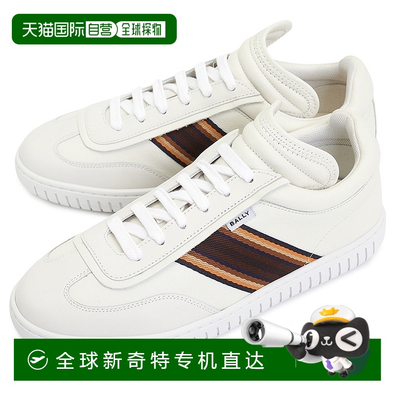 1h可退 韩国直邮bally 男板鞋休闲巴利PARREL RIBBON 01