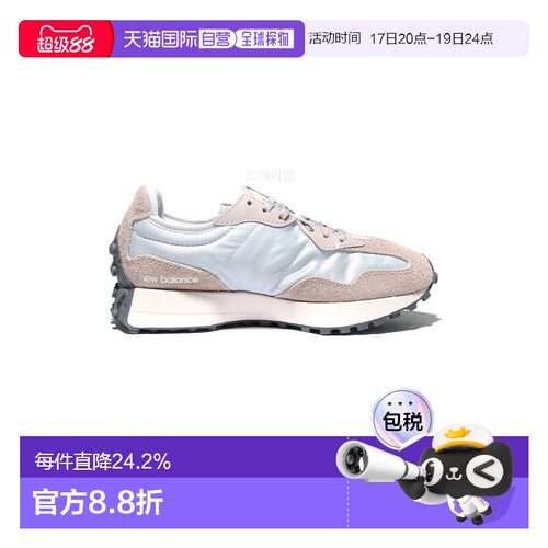 韩国直邮NEW BALANCE NB男女运动休闲鞋 WS327SFA
