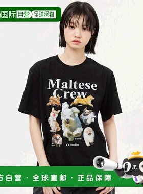 韩国直邮WAIKEI韩国小众设计师狗狗图案时尚日常T恤YK23HSTS02