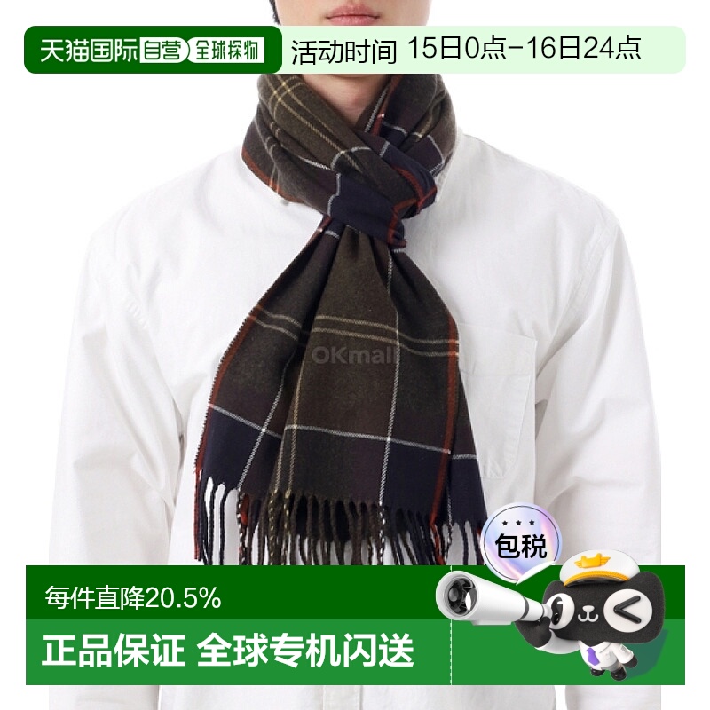 韩国直邮Barbour围巾男女同款黑色图案时尚日常简约USC0300TN11