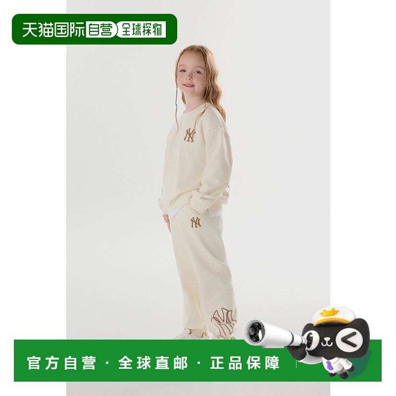 韩国直邮MLB KIDS 童装裤子7APTB0144-50CRD儿童休闲裤卫裤束脚裤