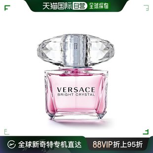 韩国直邮Versace范思哲晶钻女士粉钻淡香水女士花香果香调90ml