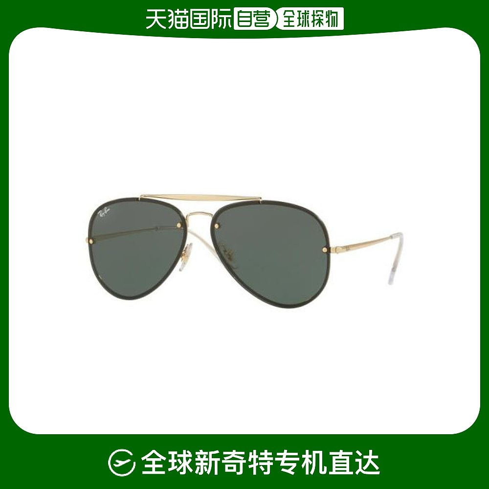 韩国直邮RAY BAN太阳眼镜男RB3584N Gold