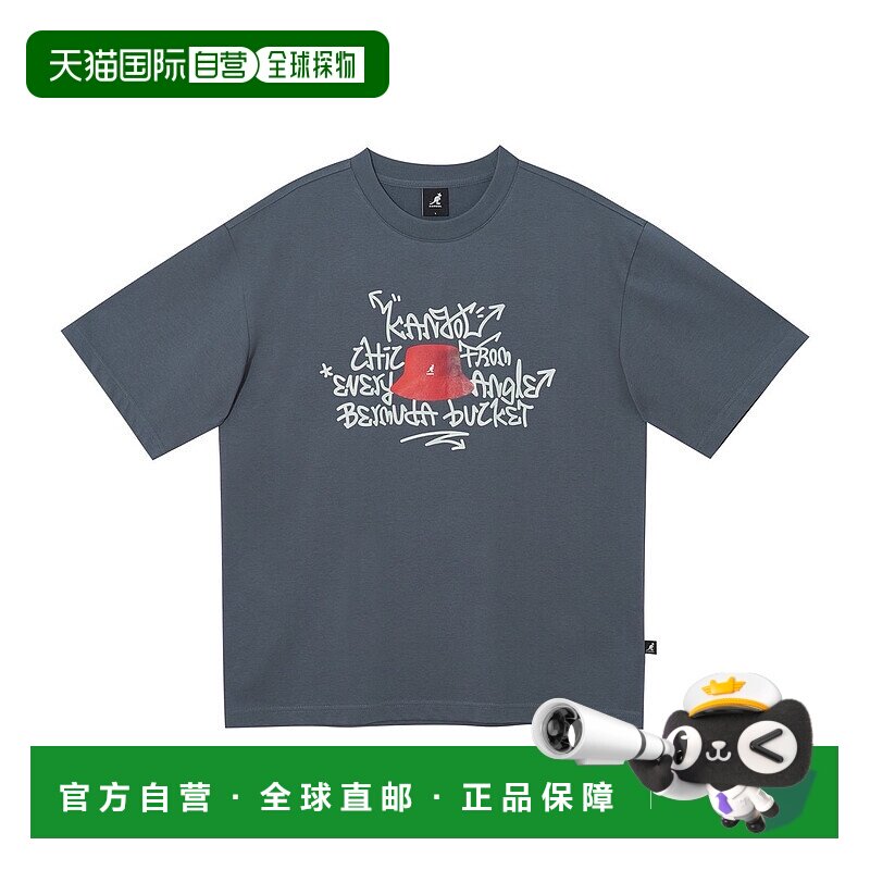 韩国直邮kangol 百慕大水桶短袖T恤 2788 炭灰色 (KRECST27880)图片