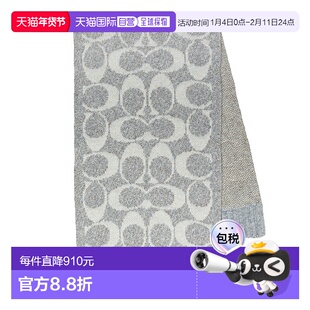 1h可退 韩国直邮coach  围巾披肩蔻驰配饰