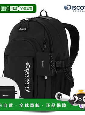 韩国直邮Discovery Expedition [发现] 26年重返校园中性 Like Ai